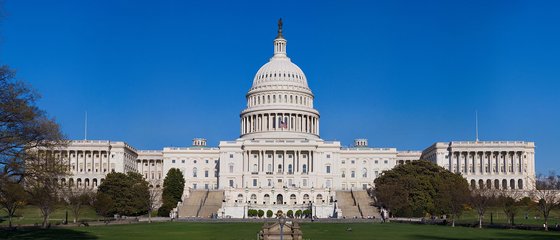 File photo of the U.S. Capitol in Washington. Illustrative context for U.S. congressional affairs; not the reported event.